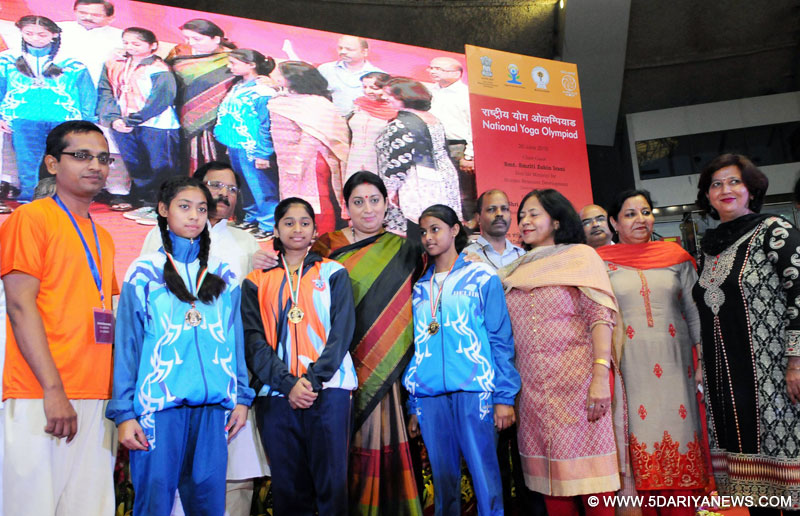 The Union Minister for Human Resource Development, Smt. Smriti Irani gave away the awards of the “National Yoga Olympiad”, at a function, organised by the National Council of Educational Research and Training (NCERT), Ministry of Human Resource Development, ahead of the International Day of Yoga – 2016, in New Delhi on June 20, 2016. The Minister of State for AYUSH (Independent Charge) and Health & Family Welfare, Shri Shripad Yesso Naik and the Secretary, School Education and Literacy, Dr. Suba