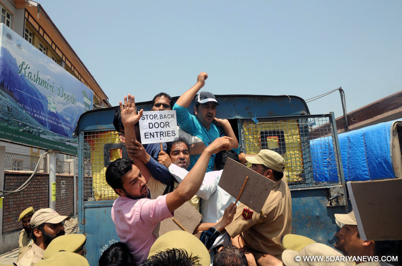 	Tourism casual labourers demand wages, stage protest outside civil secretariat