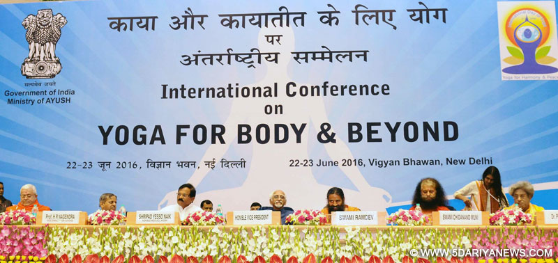The Vice President, Shri M. Hamid Ansari at the International Conference on ‘Yoga for Body and Beyond’, in New Delhi on June 22, 2016. The Minister of State for AYUSH (Independent Charge) and Health & Family Welfare, Shri Shripad Yesso Naik and other dignitaries are also seen. 
