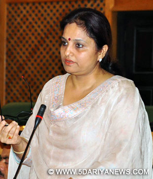 Priya Sethi