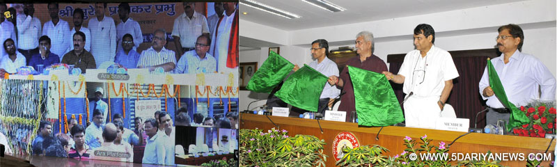  The Union Minister for Railways, Shri Suresh Prabhakar Prabhu flagging off the 63213/63214 Patna–Ara MEMU (Daily) Train Service, through video conferencing from Rail Bhawan, in New Delhi on June 27, 2016. The Minister of State for Railways, Shri Manoj Sinha and the Chairman, Railway Board, Shri A.K. Mital are also seen. 