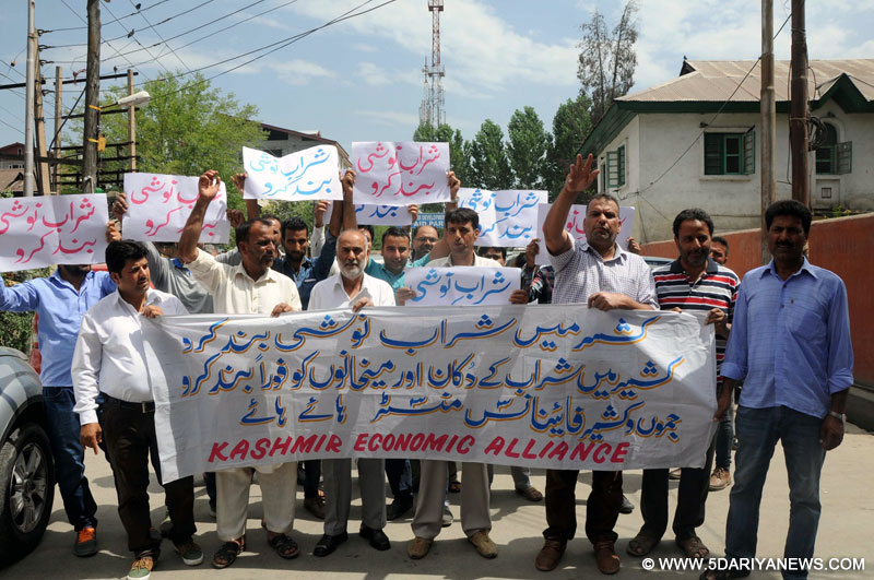 	Protest against liquor trade in Srinagar