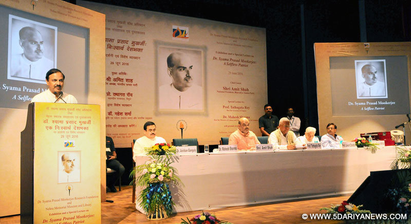 The Minister of State for Culture (Independent Charge), Tourism (Independent Charge) and Civil Aviation, Dr. Mahesh Sharma addressing at the inauguration of the exhibition titled ‘Dr. Syama Prasad Mookerjee: A Selfless Patriot’, organised by the Nehru Memorial Museum and Library in association with Dr. Syama Prasad Mookerjee Researh Foundation, in New Delhi on June 29, 2016. The Governor of Tripura, Shri Tathagata Roy and other dignitaries are also seen.