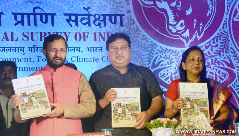 The Minister of State for Environment, Forest and Climate Change (Independent Charge), Shri Prakash Javadekar launching the Digital Gallery of the Zoological Survey of India (ZSI) to Commemorate the Centenary Celebrations of the Zoological Survey of India (ZSI), in Kolkata on July 01, 2016.