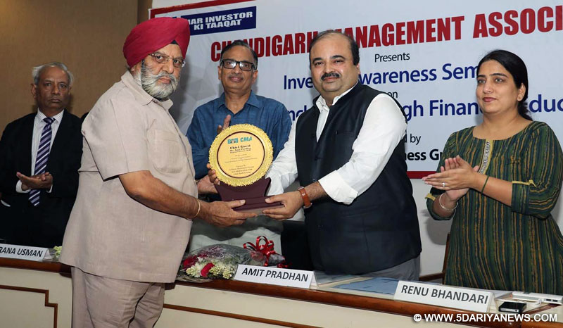Gian Jyoti in Collaboration with CMA and Citizen Awareness Group organized seminar on investor awareness