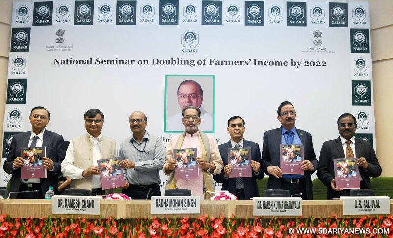The Union Minister for Agriculture and Farmers Welfare, Shri Radha Mohan Singh releasing a publication at concluding session of the National Seminar on “Doubling of Farmers’ Income by 2022’’, organised by the NABARD, on its 35th Foundation Day, in New Delhi on July 12, 2016.