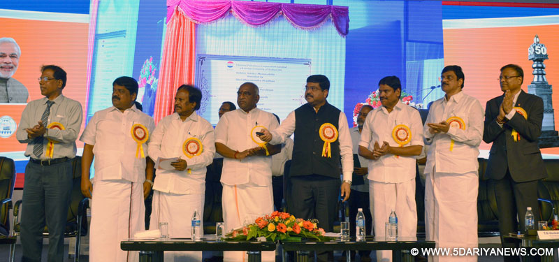The Minister of State for Petroleum and Natural Gas (Independent Charge), Shri Dharmendra Pradhan unveiling the memorabilia on the occasion of the Golden Jubilee Celebrations of Chennai Petroleum Corporation Limited, in Manali, Chennai on July 23, 2016. The Minister of State for Road Transport & Highways and Shipping, Shri P. Radhakrishnan, the Minister of Industries,Tamil Nadu, Shri M.C. Sampath, the Members of Parliament, Dr. P. Venugopal and Shri. T.G. Venkatesh Babu and other dignitaries are