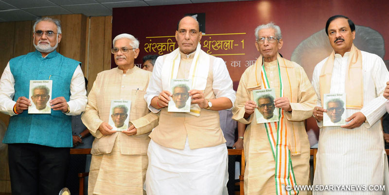 The Union Home Minister, Shri Rajnath Singh releasing a book at the “First Samvad Shrinkhla”, based on the noted Author and Thinker Shri Namvar Singh, organised by the IGNCA, in New Delhi on July 28, 2016. The Minister of State for Culture and Tourism (Independent Charge), Dr. Mahesh Sharma and other dignitaries are also seen.