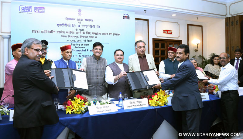 The Union Minister for Health & Family Welfare, Shri J.P. Nadda, the Minister of State for Power, Coal, New and Renewable Energy and Mines (Independent Charge), Shri Piyush Goyal and other dignitaries at the signing ceremony of an MoU between Govt. of Himachal Pradesh, NTPC Ltd. and NHPC for setting up of Hydro Engineering College in Himachal Pradesh, in New Delhi on July 29, 2016.
