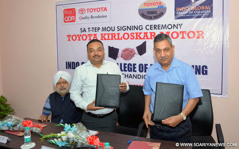 Indo Global College singed MoU with Toyota Motor Corporation to enhance employability