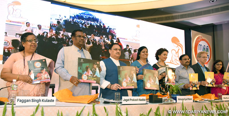 The Union Minister for Health & Family Welfare, Shri J.P. Nadda launched the “MAA- Mother’s Absolute Affection” a nationwide programme to promote breastfeeding, in New Delhi on August 05, 2016. The Minister of State for Health & Family Welfare, Smt. Anupriya Patel, the Minister of State for Health & Family Welfare, Shri Faggan Singh Kulaste and Ms. Madhuri Dixit Nene, brand ambassador of the breastfeeding promotion programme and other dignitaries are also seen.