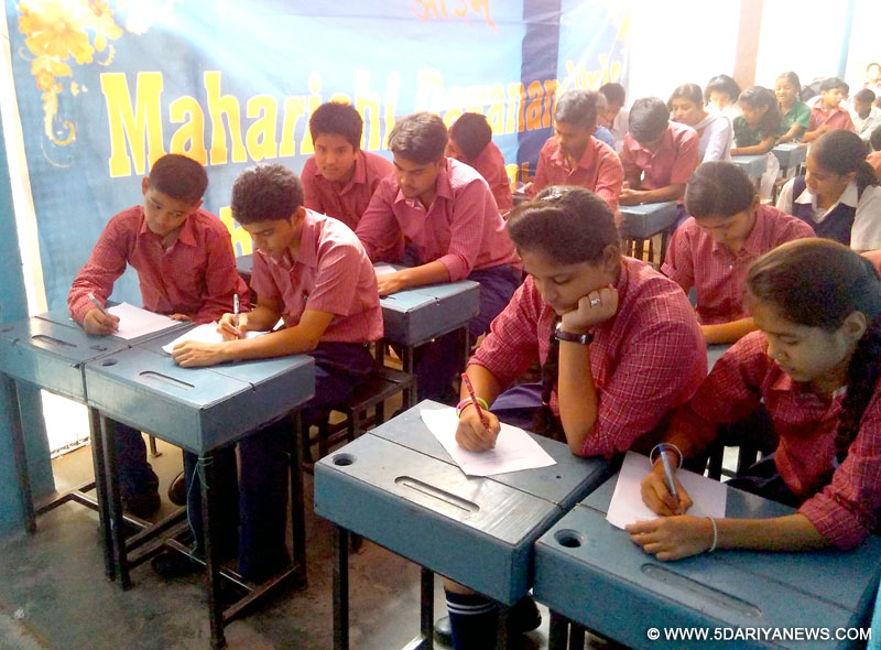 Maharishi Dayanand Public School organized Essay Writing