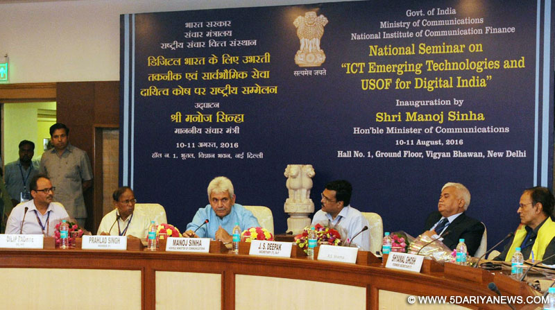 The Minister of State for Communications (Independent Charge) and Railways, Shri Manoj Sinha addressing at a National Seminar on ICT Emerging Technologies & USOF for Digital India, in New Delhi on August 10, 2016. The Secretary (Telecom), Shri J.S. Deepak is also seen. 