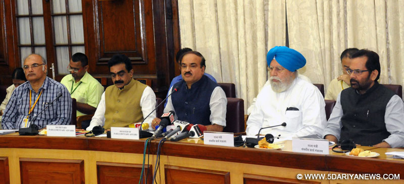 The Union Minister for Chemicals & Fertilizers and Parliamentary Affairs, Shri Ananth Kumar addressing a press conference on the Monsoon Session and legislative work transacted during the session, in New Delhi on August 12, 2016. The Minister of State for Minority Affairs (Independent Charge) and Parliamentary Affairs, Shri Mukhtar Abbas Naqvi, the Minister of State for Agriculture & Farmers Welfare and Parliamentary Affairs, Shri S.S. Ahluwalia and the Secretary, Ministry of Parliamentary Affai