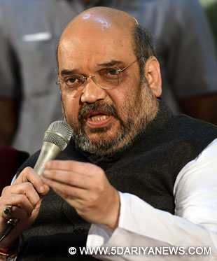 अमित शाह