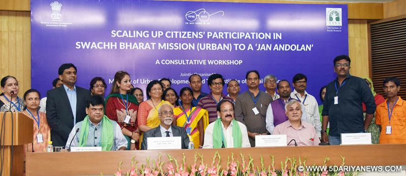 The Union Minister for Urban Development, Housing & Urban Poverty Alleviation and Information & Broadcasting, Shri M. Venkaiah Naidu in a group photograph at the inauguration of the workshop on ‘Scaling Up Citizens’ participation in Swachh Bharat Mission (Urban) to a ‘Jan Andolan’, in New Delhi on August 16, 2016.