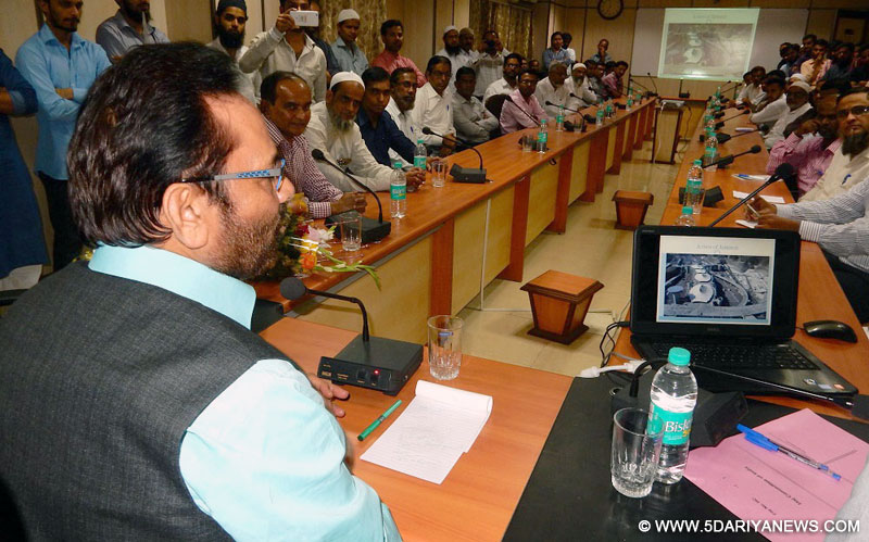 The Minister of State for Minority Affairs (Independent Charge) and Parliamentary Affairs, Shri Mukhtar Abbas Naqvi in a review meeting on Haj preparations, in Mumbai on August 19, 2016.