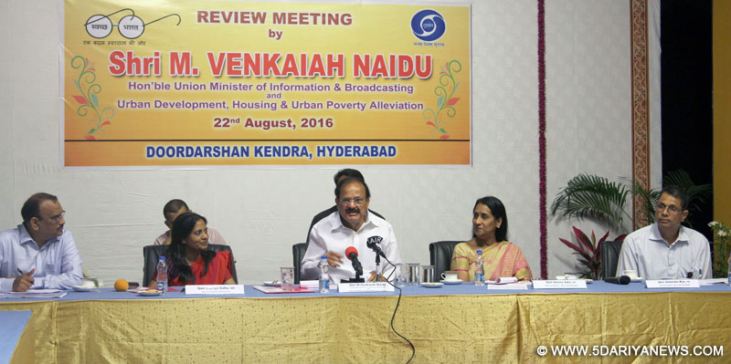 The Union Minister for Urban Development, Housing & Urban Poverty Alleviation and Information & Broadcasting, Shri M. Venkaiah Naidu chairing the review meeting of the Doordarshan Kendra, Hyderabad on August 22, 2016.