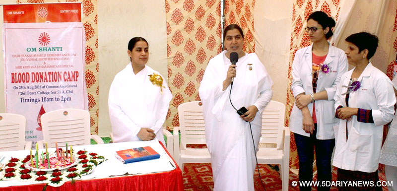 Brahmakumaris organize Blood Donation Camp