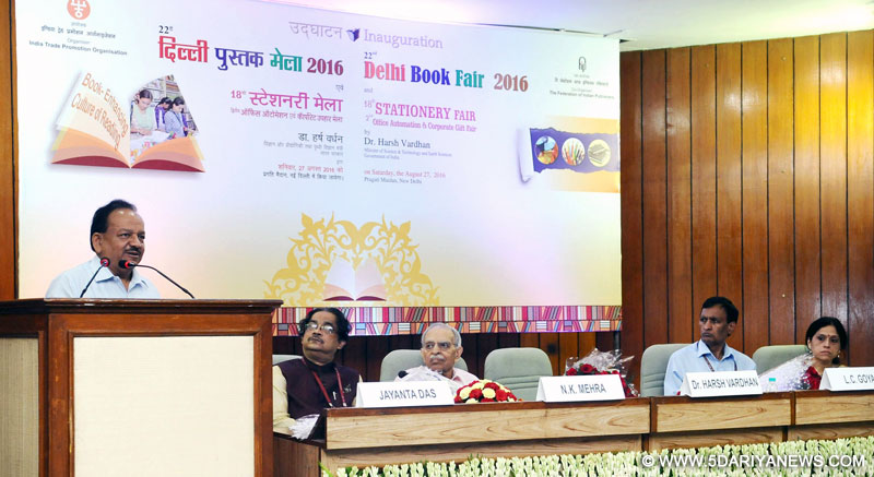 The Union Minister for Science & Technology and Earth Sciences, Dr. Harsh Vardhan addressing at the inauguration of the Delhi Book Fair, in New Delhi on August 27, 2016.