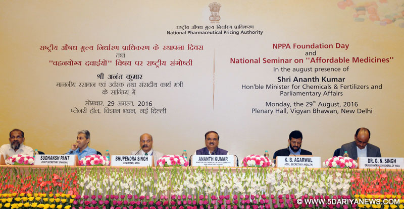 The Union Minister for Chemicals & Fertilizers and Parliamentary Affairs, Shri Ananth Kumar addressing at the NPPA Foundation Day Celebrations and National Seminar on “Affordable Medicines”, in New Delhi on August 29, 2016.