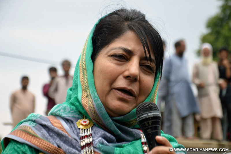 Mehbooba Mufti chairs 57th BoD meeting of JKHPMC