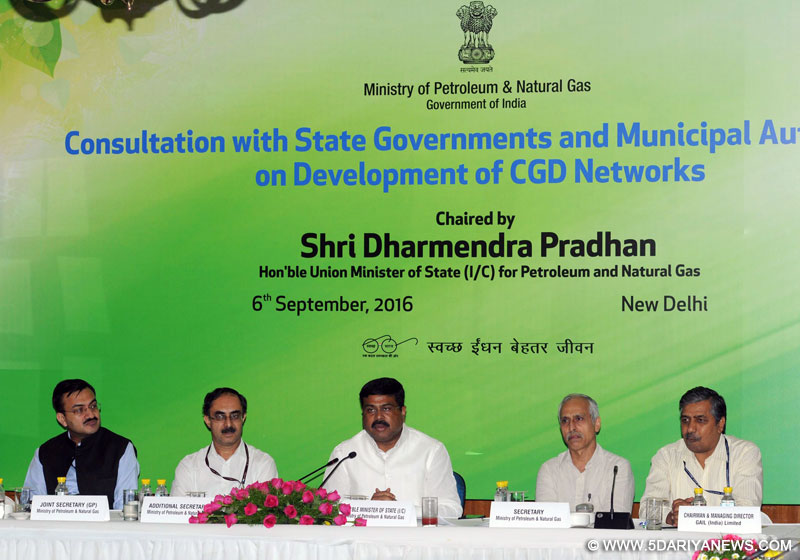 The Minister of State for Petroleum and Natural Gas (Independent Charge), Shri Dharmendra Pradhan delivering the keynote address, at the launch of the Gas 4 India Campaign, in New Delhi on September 06, 2016. The Secretary, Ministry of Petroleum and Natural Gas, Shri K.D. Tripathi and other dignitaries are also seen.