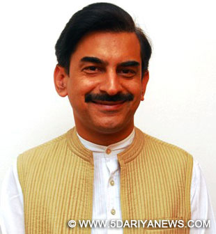 विनीत जोशी