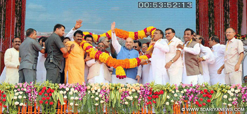 अमित शाह