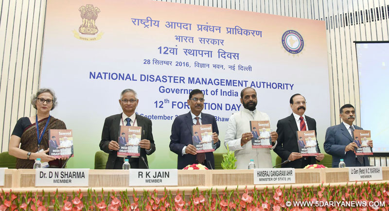 The Minister of State for Home Affairs, Shri Hansraj Gangaram Ahir releasing a special issue of NDMA
