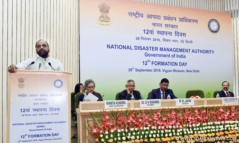 हंसराज गंगाराम अहीर ने राष्‍ट्रीय आपदा प्रबन्‍धन प्राधिकरण (एनडीएमए) के 12 वें स्थापना दिवस कार्यक्रम का उद्घाटन किया