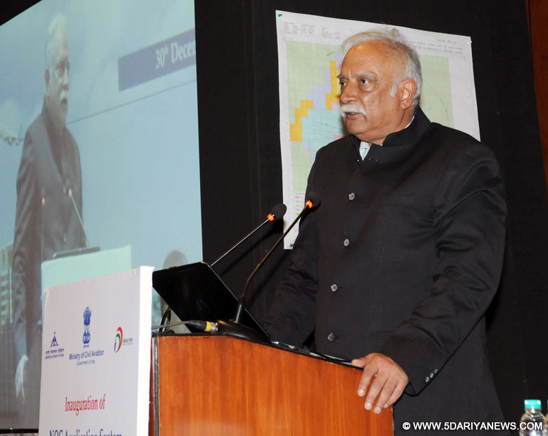 Ashok Gajapathi Raju Pusapati