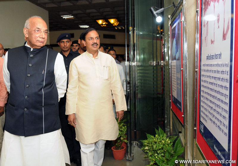 The Governor of Haryana, Prof. Kaptan Singh Solanki and the Minister of State for Culture and Tourism (Independent Charge), Dr. Mahesh Sharma visiting an exhibition, at the “Inaugural Function of Birth Centenary of Nanaji Deshmukh”, in New Delhi on October 10, 2016. 