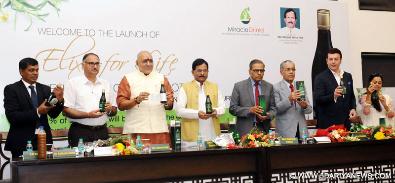 The Minister of State for AYUSH (Independent Charge), Shri Shripad Yesso Naik launching the ‘Elixir for Life’, an Ayurvedic Proprietary Medicine, at a function, in New Delhi on October 11, 2016. The Minister of State for Micro, Small & Medium Enterprises, Shri Giriraj Singh and other dignitaries are also seen.