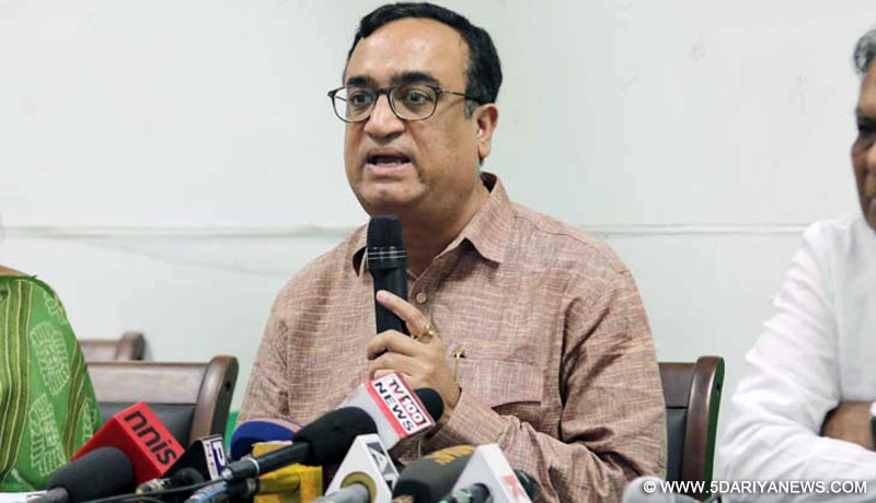अजय माकन