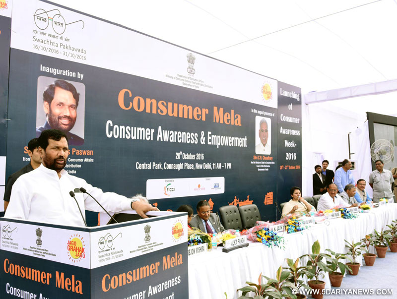 The Union Minister for Consumer Affairs, Food and Public Distribution, Shri Ram Vilas Paswan addressing the gathering at the inauguration of the Consumer Mela 2016, in New Delhi on October 20, 2016. 