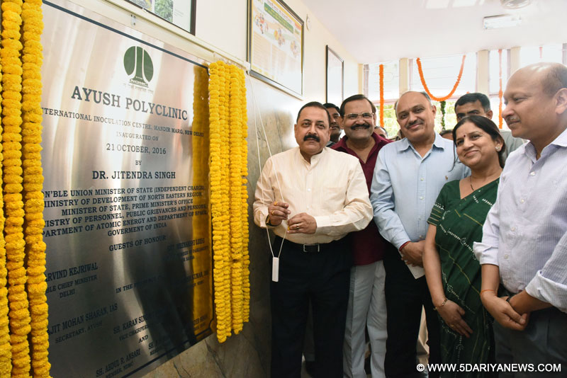 The Minister of State for Development of North Eastern Region (I/C), Prime Minister’s Office, Personnel, Public Grievances & Pensions, Atomic Energy and Space, Dr. Jitendra Singh inaugurating the first - ever Polyclinic, Jointly organised by New Delhi Municipal Council (NDMC) and Union Ministry of AYUSH, in New Delhi on October 21, 2016.