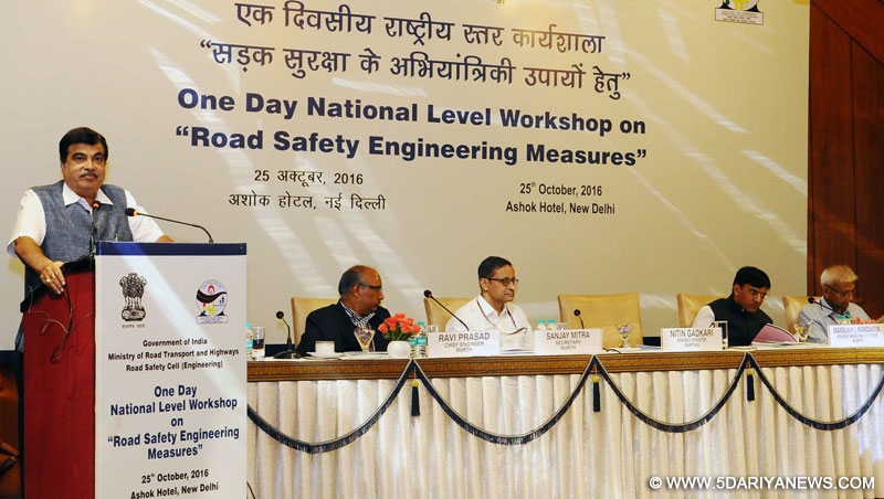The Union Minister for Road Transport & Highways and Shipping, Shri Nitin Gadkari addressing at the inauguration of a workshop on “Road Safety Engineering Measures”, in New Delhi on October 25, 2016.