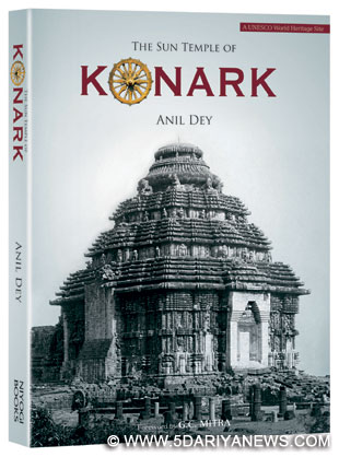 The cover of \"The Sun Temple of Konark