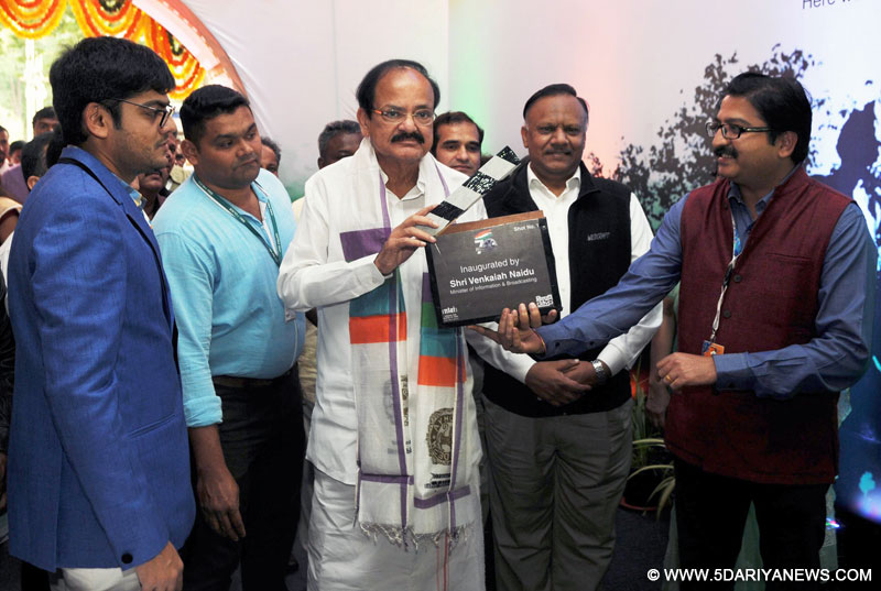 The Union Minister for Urban Development, Housing & Urban Poverty Alleviation and Information & Broadcasting, Shri M. Venkaiah Naidu at the inauguration of the Multimedia Exhibition by NFAI, during the 47th International Film Festival of India (IFFI-2016), in Panaji, Goa on November 21, 2016. The Secretary, Ministry of Information & Broadcasting, Shri Ajay Mittal is also seen. 