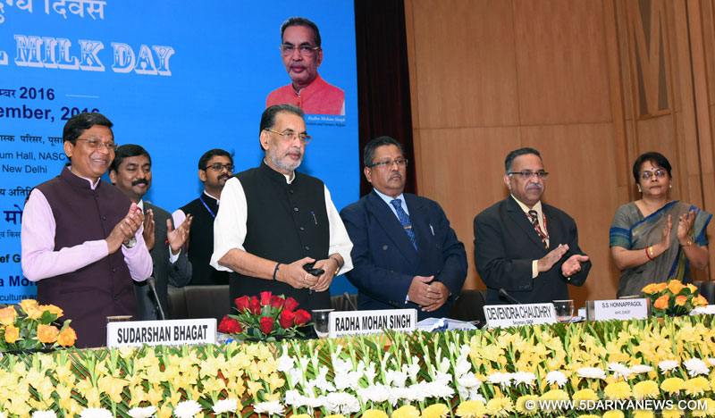The Union Minister for Agriculture and Farmers Welfare, Shri Radha Mohan Singh launching the “e-pashu haat portal”, in New Delhi on November 26, 2016. The Minister of State for Agriculture and Farmers Welfare, Shri Sudarshan Bhagat, the Secretary, Department of Animal Husbandry, Dairying and Fisheries, Shri Devendra Chaudhry and other dignitaries are also seen.