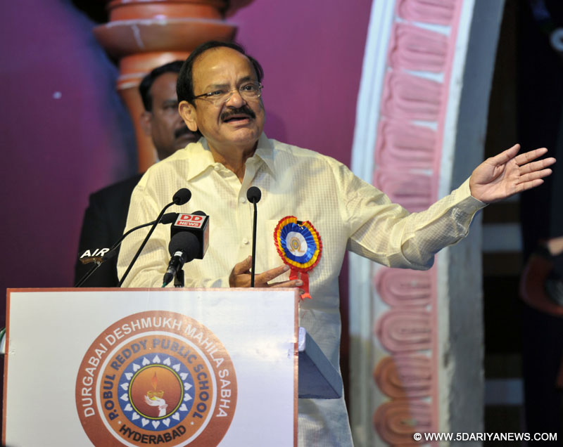The Union Minister for Urban Development, Housing & Urban Poverty Alleviation and Information & Broadcasting, Shri M. Venkaiah Naidu addressing the gathering at the 27th Annual Day Celebrations of P. Obul Reddy Public School, in Hyderabad on December 03, 2016.