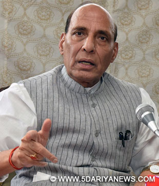 राजनाथ सिंह