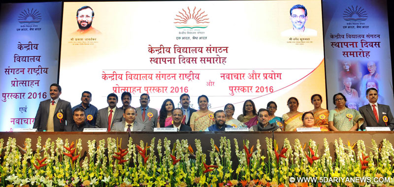  The Union Minister for Human Resource Development, Shri Prakash Javadekar with the recipients of the KVS National Incentive Awards 2016 and the Innovation and Experimentation Awards 2016, at the Kendriya Vidyalaya Sangathan (KVS) foundation day function, in New Delhi on December 15, 2016. The Minister of State for Human Resource Development, Shri Upendra Kushwaha and the Secretary, Department of School Education & Literacy, Shri Anil Swarup are also seen.