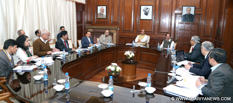 The Union Home Minister, Shri Rajnath Singh chairing the Group of Ministers meeting on the issues related to Lokpal Bill, in New Delhi on December 21, 2016.
