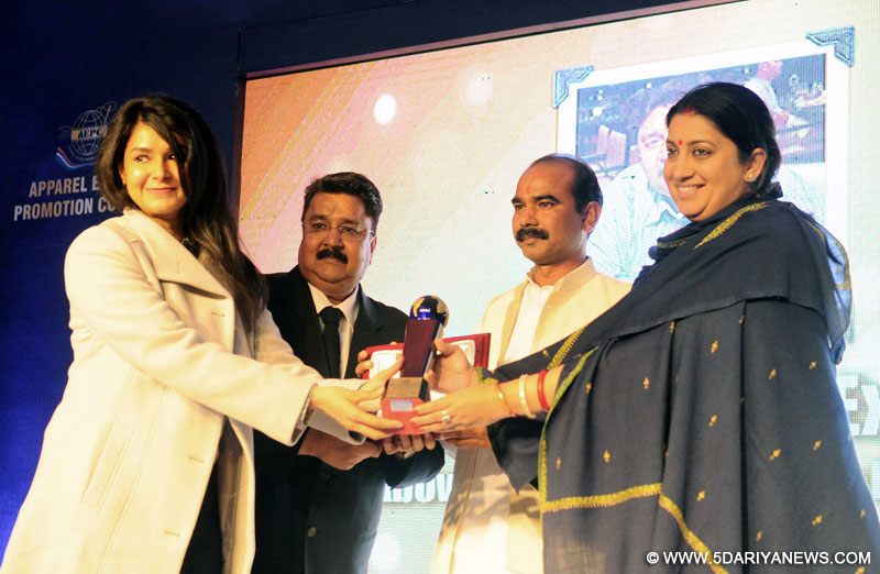 The Union Minister for Textiles, Smt. Smriti Irani presented the Apparel Export Promotion Council (AEPC) Export Awards to recognize Outstanding Export Performance for the year 2015–16, in New Delhi on December 19, 2016. The Minister of State for Textiles, Shri Ajay Tamta is also seen.