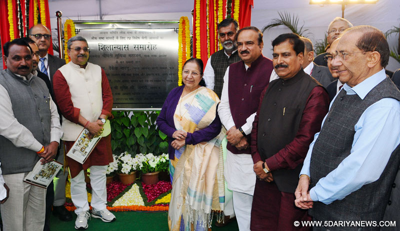 The Speaker, Lok Sabha, Smt. Sumitra Mahajan laid the foundation stone of the 72 special flats for the Members of Parliament of Lok Sabha, at B.D. Marg, in New Delhi on February 07, 2016. The Union Minister for Chemicals & Fertilizers and Parliamentary Affairs, Shri Ananth Kumar and other dignitaries are also seen.