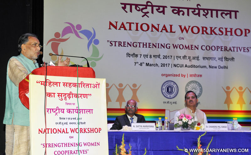 The Union Minister for Agriculture and Farmers Welfare, Shri Radha Mohan Singh addressing at the concluding ceremony of the “National Workshop on Strengthening Women Cooperatives”, in New Delhi on March 08, 2017.