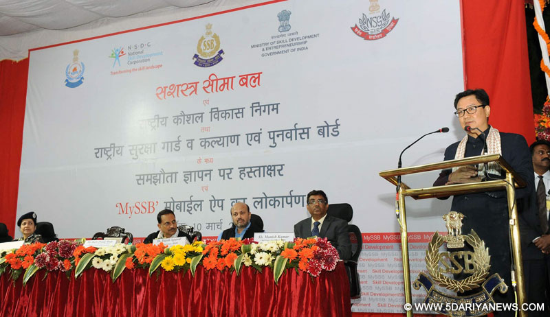 The Minister of State for Home Affairs, Shri Kiren Rijiju addressing during the launch of mobile application “MySSB”, in New Delhi on March 10, 2017. The Minister of State for Skill Development & Entrepreneurship (Independent Charge) and Parliamentary Affairs, Shri Rajiv Pratap Rudy and the DG, SSB, Smt. Archana Ramasundaram are also seen.
