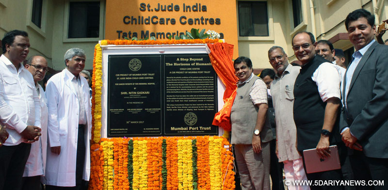 The Union Minister for Road Transport & Highways and Shipping, Shri Nitin Gadkari inaugurated St. Jude India Child Care Centres for the Cancer patients of Tata Memorial Hospital, in Mumbai on March 30, 2017. 